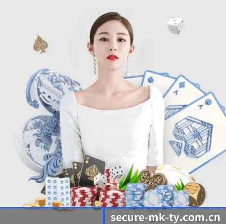 MK体育官方入口应用界面